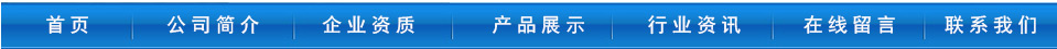 全國服務(wù)熱線